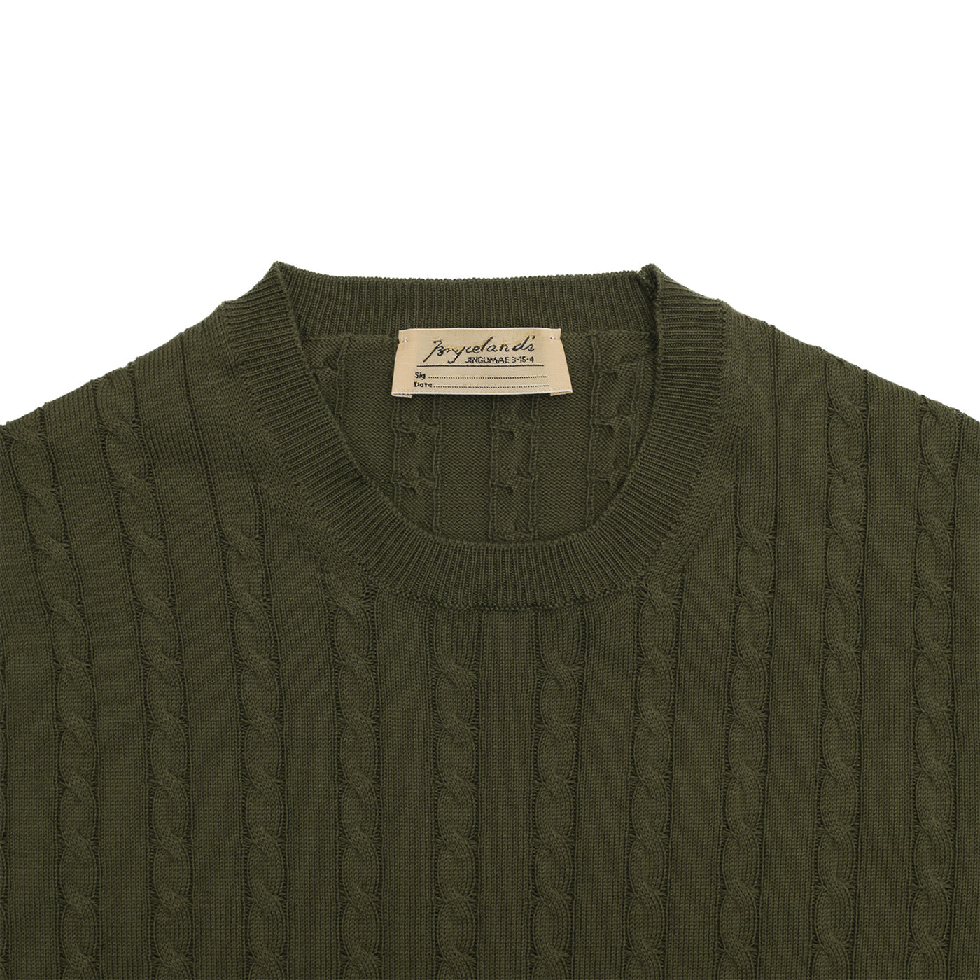 Cotton Short Sleeve ‘Skipper’ Tee Green Cable Knit