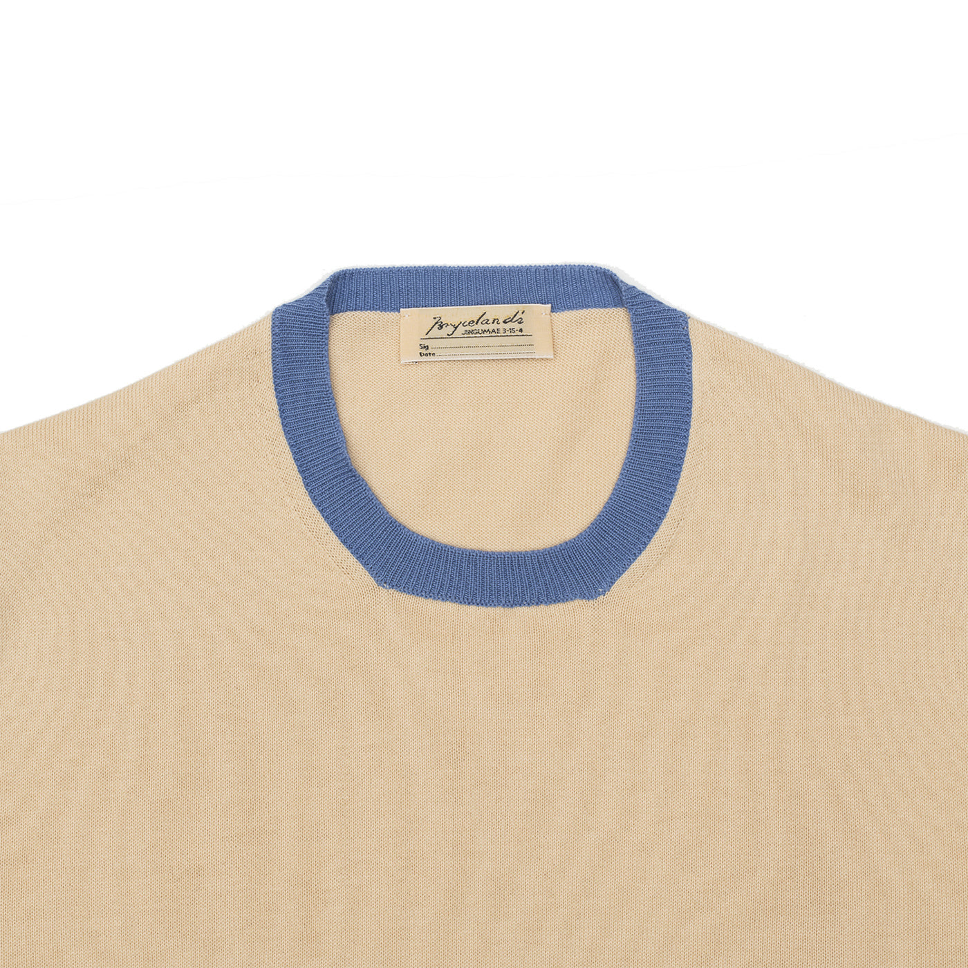 Cotton Short Sleeve ‘Skipper’ Tee Cream/Blue