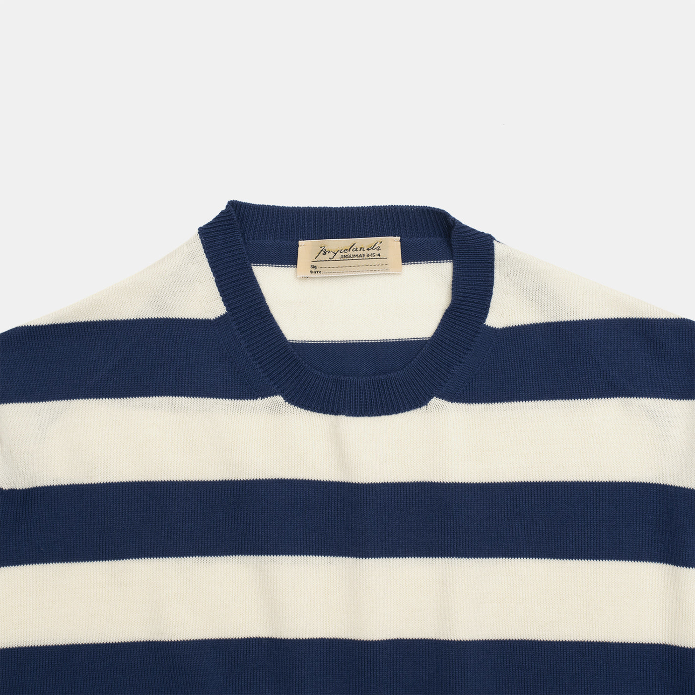 Cotton Short Sleeve ‘Skipper’ Tee Navy Stripe