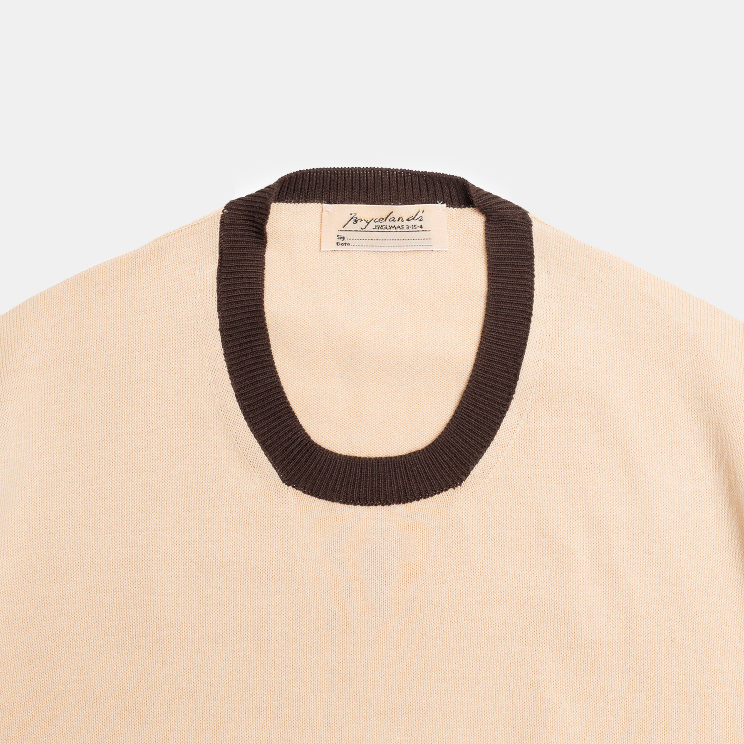 Cotton Short Sleeve ‘Skipper’ Tee Cream/Brown